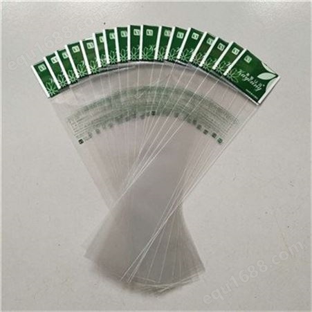 透明PE袋批发  PE袋 高压透明袋 塑料平口袋 防潮袋