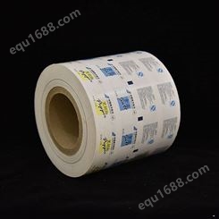 博睿包装淋膜纸包装袋糖包盐包包装卷材支持定制