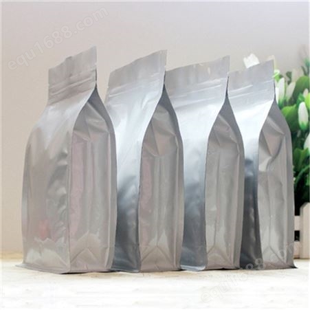 青岛厂家直供 茶叶铝箔袋 环保茶叶铝箔袋 防潮茶叶铝箔袋