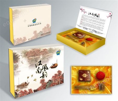 茶叶包装盒饰品包装盒南京源创包装设计制作