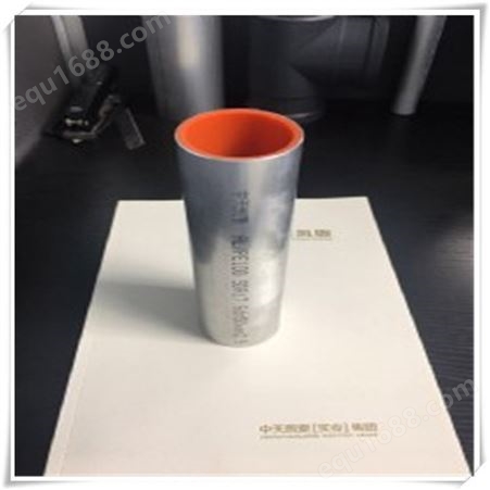 铝合金衬塑管 陕西乾县中天凯撒 阻氧型铝合金衬塑管