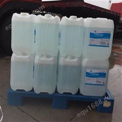 梅州新蓝车用尿素 柴油车用尿素 技术成熟