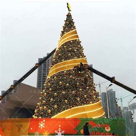 豪华金色黄色圣诞树_商场酒店户外室内大型圣诞树创意圣诞树厂_厂家供货