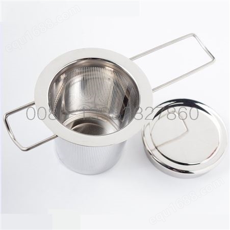 茶滤 304不锈钢茶漏 金属泡茶器 茶叶过滤器 创意滤茶器 茶隔茶具配件