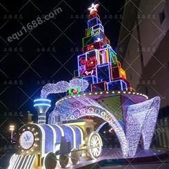 源头定制大型圣诞树 户外商场广场落地摆件 发光圣诞树