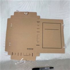 亿隆硬纸板档案盒 文书科技城建档案盒生产厂家