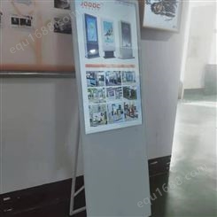 九畅智能 JOOOC 49寸电子水牌 立式广告机水牌 酒店商场迎宾宣传 JOOOC-Z6