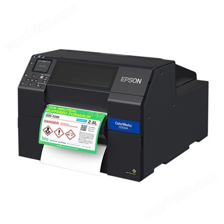 宽幅喷墨卷筒打印机  彩色标签打印机   惠佰数科HB-6000
