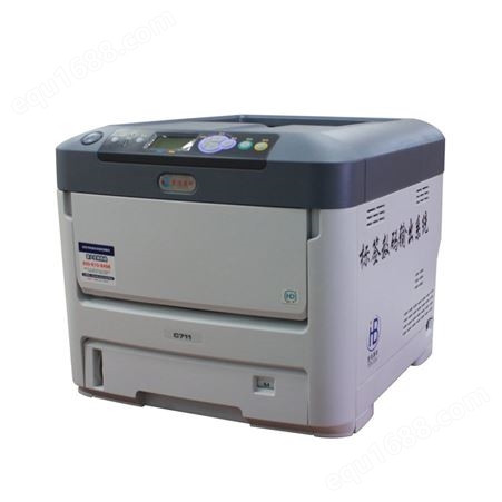  惠佰数科C711n 透明不干胶打印机 可以打彩色