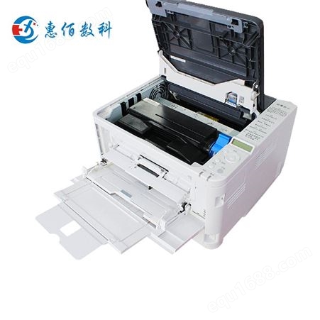  印刷厂标签数码印刷 可以打印不干胶 惠佰数科HBB611n