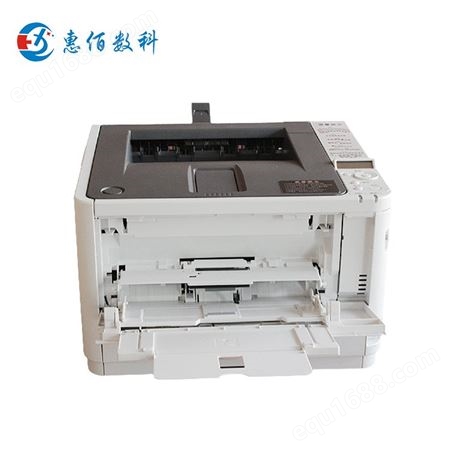 合肥包装印刷厂 铜版纸不干胶标签打印 不干胶印刷机 HBB611n