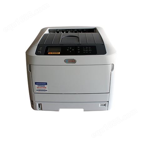  惠佰数科 HBC8000 激光打印机 可打哑银纸