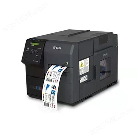 工业级彩色卷筒打印机 喷墨标签打印机 爱普生TM-C7520G