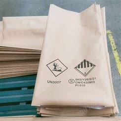 生产25公斤出口危化品纸塑复合袋企业