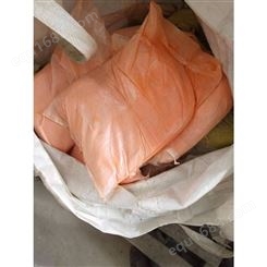 四氧化三铅  批发零售 国标 四氧化三铅 红丹粉 供应 质量保证  红丹粉