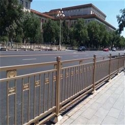 青海 人行道护栏安全防护栏杆道路护栏定做方元浩宇供应