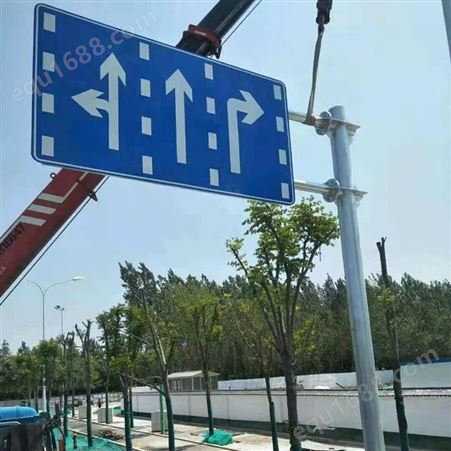 铜川 交通标志牌 限高限速公里标牌 方元浩宇标志牌厂家