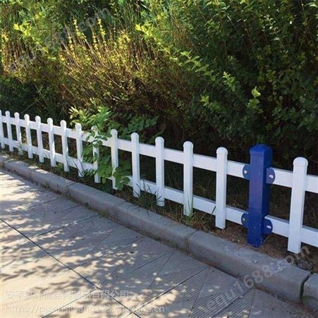 陕西 花坛护栏 景观围栏 塑钢护栏 可定制方元浩宇欢迎致电