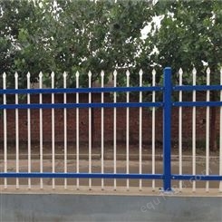 宁夏围墙护栏护栏定做专业安装公司-工艺精良-陕西方元浩宇