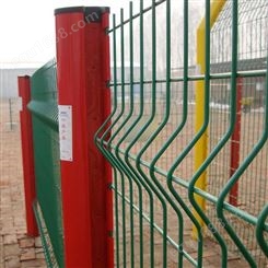 安康 桃形立柱护栏网 工厂围栏 隔离网 方元浩宇供应