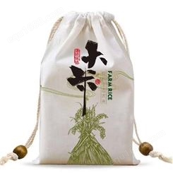 大米束口袋 小米袋定制  大米包装袋 抽绳棉布束口袋印LOGO厂家