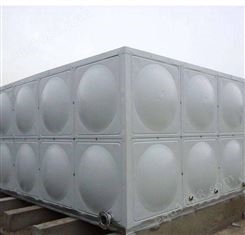 SMC 模压玻璃钢水箱 生活消防拼装组合焊接式供水设备保温水箱