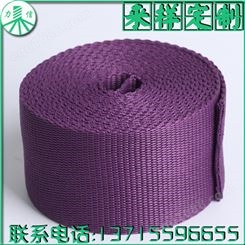 2016厂家PP带 PP织带 防紫外线PP织带 质量 力信 防紫外线织带店