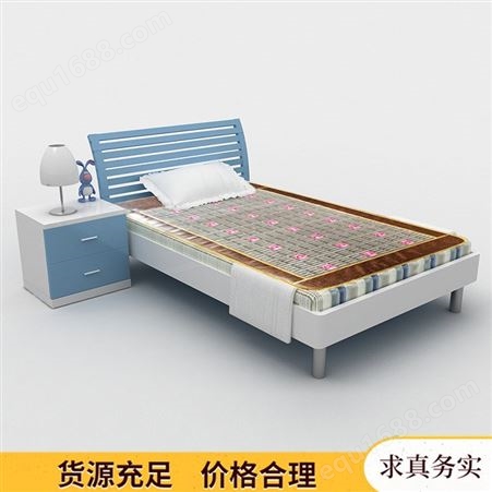 厂家出售加热玉石床垫 负离子床垫 家用光子床垫
