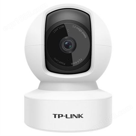 TP-LINK TL-IPC43CH-4  300万云台无线网络摄像机