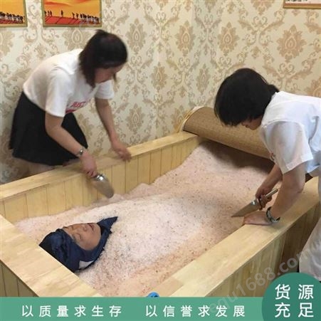 抛光玉石粒沙疗床 多功能沙疗床 商用实木沙疗床市场供应