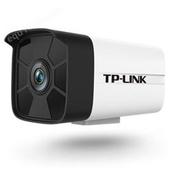 TP-LINK TL-IPC546H H.265+ 400万红外网络摄像机