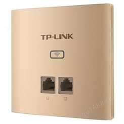 TP-LINK TL-AP456GI-PoE 薄款香槟金方  450M千兆无线面板式AP 香槟金