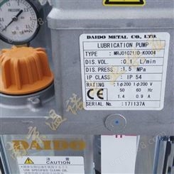 日本大同金属DAIDO METAL油泵MRJ010211D-K0004