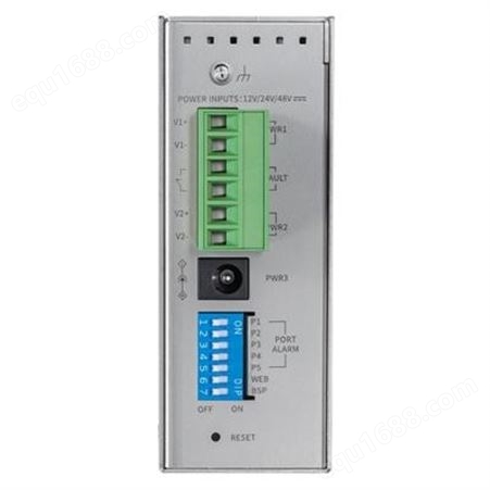 TP-LINK  TL-SG2105工业级  Web网管工业以太网交换机
