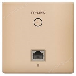 TP-LINK TL-AP302I-PoE 香槟金  300M无线面板式AP 香槟金
