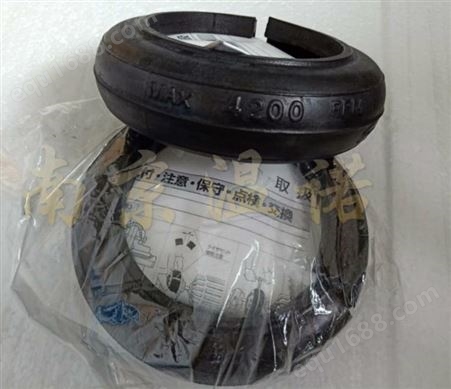 日本东洋工業TOYO减震联轴器RF-265用轮胎橡胶圈
