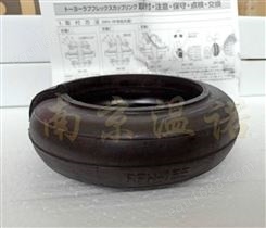日本东洋工業TOYO减震联轴器RF-265用轮胎橡胶圈
