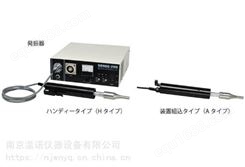 日本HONDA本多電子株式会社超声波焊接机SONAC-200塑料焊机