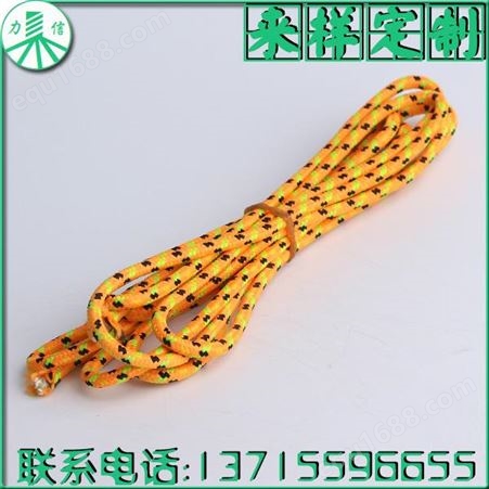 户外多功能多用途 高品质间花拉绳 编织绳 质量