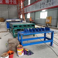 自动焊接设备 丝网机械设备厂 网片自动排焊机 工厂可定制创冠