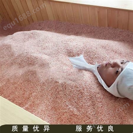 碧玺沙灸沙疗床 家庭装沙浴床 美容院沙疗床 市场价格