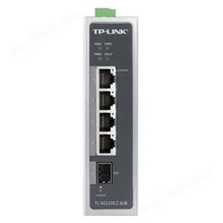 TP-LINK  TL-SG2105工业级  Web网管工业以太网交换机