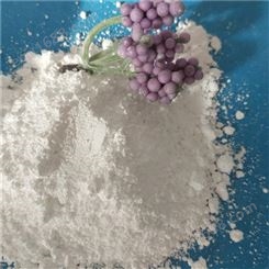 钙粉厂家 活性钙 轻质碳酸钙 腻子用钙粉 陶瓷涂料轻钙