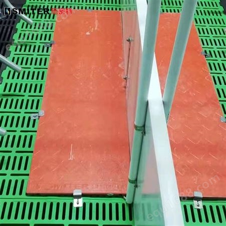 施密特畜牧养殖场用电加热板 SMC复合材料电保温板 升温快 温度均匀