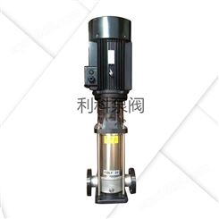 QDLF/QDL立式不锈钢多级泵|不锈钢立式离心泵