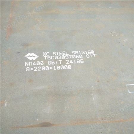 原装舞钢 NM360钢板 耐磨钢板 耐磨材料 加工配送服务 高强度耐磨损产品