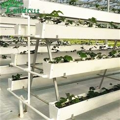 温室大棚蔬菜栽培槽 A字架立体栽培 无土栽培种植槽