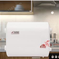 华美洛帝 暖气片家用厨房宝换散热水器 换热器过水热交换器即热式