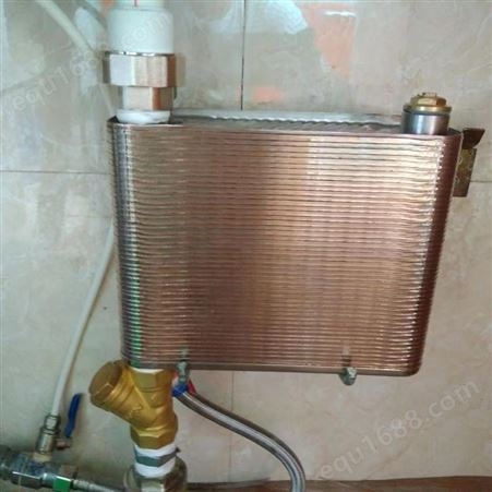 钎焊板式过水热 家用可洗澡换热器 304不锈钢 华美洛帝 价格合理