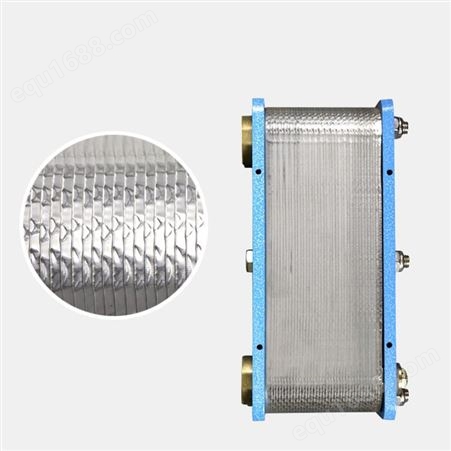 可拆卸板式换热器 热冷交换工业板式热交换器 华美洛帝 供应生产